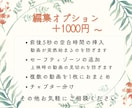 どんなジャンルのムービーでもDVD化いたします 結婚式ムービーなどのDVD化を即日発送で承ります イメージ6