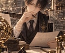 何を占えばいい？お悩みを一緒に整理します 多美枝とAI凪陽先生で、占う前に問題の核心を見つけます イメージ1