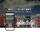 STUDIOでおしゃれなホームページを作成します スマホ対応・ブログ設置・内部SEO対応！ イメージ6