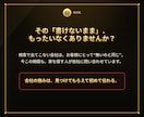 不動産・住宅・リフォームの集客記事を代行します 不動産専門ライターが問い合わせ集客記事を丸投げ対応 イメージ3