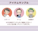 水彩タッチの似顔絵アイコン描きます XやInstagram、threadsなどSNSアイコンに！ イメージ6
