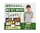 丁寧＆安い！バナー・ヘッダー★画像作成します 想いが伝わるデザインをお届けします◎ イメージ5