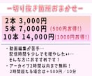 VTuber向け！切り抜きショート動画作成します 丸投げOK！あきない演出で視聴者を釘付けにします。 イメージ4