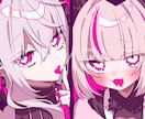 企業実績有！かわいいアニメ塗りイラスト描きます 一枚絵、歌ってみたイラスト、SNSアイコン、SDなど ✧*。 イメージ7