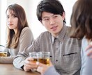 ありのままのアナタとお話したいな☘ゆったり話します 他愛ない話/つながりたい/なんとなく話したい/何でもお話 イメージ6