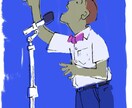 フライヤー、挿絵、ポスター、イラスト描きます 情緒ある手描きイラストでホンワカ。 イメージ8