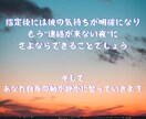 連絡が途絶えた彼、今の本音と片思いの行方を占います 不安から安心へ。この片思いの航路を照らすタロットリーディング イメージ5