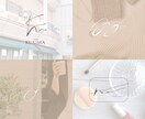 シンプルでおしゃれなロゴを制作します セミオーダーOK｜女性向け｜スタイリッシュ｜サロンやショップ イメージ1