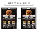 画像からAiデータをお作りします 最短即日！修正回数無制限！丁寧にお作りいたします イメージ6