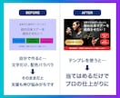 音楽クラファン用Canvaテンプレートを販売します CAMPFIRE/READYFORの規定サイズです イメージ2