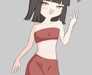 商用利用込み！女の子を描きます デザインなど全ておまかせでもOKです！ イメージ3