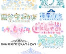 商用込！飾りたっぷりのVtuberロゴを制作します むずかしい説明ナシで、あなたにしか似合わないデザインに✨✨ イメージ4