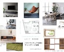 リフォームの準備～要望のまとめ方アドバイスします 計画段階からプロのアドバイスを取り入れるのが成功の秘訣！ イメージ1