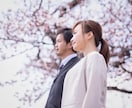 40代・50代同世代のあなたのお話優しく傾聴します 仕事/更年期/親の介護/旦那の家族/人間関係/離婚/愚痴 イメージ6