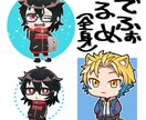 SNS等で使用できるアイコンを制作します 可愛いからかっこいいまで/アニメ塗り/最短3日納品 イメージ3