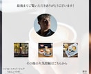 テンプレ対応可◯Instagram画像作ります 1枚500円〜OK!インスタテンプレ・広告バナー対応 イメージ4