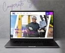 文章力とデザインで魅力伝わる採用サイト作ります しっかり伝えるから、応募増加に繋がる。早期離職も防止！ イメージ8