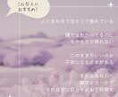 現在地を確認する3日間｜今の状況を整理します 数秘とカードで思考と感情を整理する3日間。テーマは自由です イメージ5
