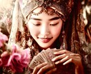 四柱推命・数秘&占星術で恋愛縁の深層まで紐解きます 【魂占術師】にお任せ下さい！恋愛傾向/相性/結婚/復縁/夫婦 イメージ1