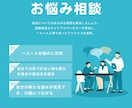 人生の決断で迷う方へ最適な動き方3ヶ月分設計します 「“いつ動くか”で結果は変わる」 イメージ6
