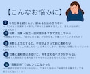 金運・人生運・未来の流れを7占術で詳しく占います 頑張りが実る時期や注意期を明確に。人生の流れを読み解く7占術 イメージ4