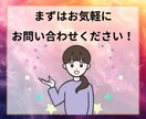 インスタリール増やします 視聴者数急増！リールで人気をつかもう♪ イメージ8