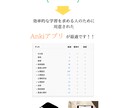 2025臨床心理士資格試験マークシート対策できます 2025年に臨床心理士資格試験を受ける方向けです(^^♪ イメージ6