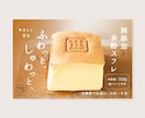 5枚¥5000！高品質！低単価！商品画像作ります 高クオリティ！低単価！商品の魅力引き出します イメージ2