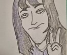 そのつらい疲れを、今日かぎりでかたづけます そろそろ気づいてもいいでしょう本当に役に立つ話し相手に イメージ2