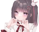 あまあまෆ‪かわいいෆ‪イラスト描きます X、YouTube、インスタなど様々な用途にご利用できます◎ イメージ9