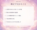 片想いのあの人の本音と今後を占います 近づく？待つ？恋を進める次の一歩を丁寧に鑑定 イメージ2