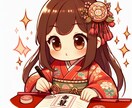 霊感霊視＋金運特別おみくじ鑑定させていただきます 運勢の扉を開く鍵、霊感霊視おみくじで2024年を明るく照らす イメージ10