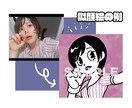昔のカートゥーン調でアイコン描きます 一目見たら忘れない！インパクトのあるアイコンです♪ イメージ4