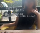 垢抜けたい・自信を持ちたい方の電話相談いたします 自分らしさを取り戻すための対話時間 イメージ1