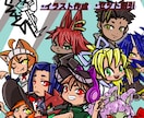配信者向け・立ち絵～一枚イラスト作成します ミニキャラ・アイコンも対応！商用利用可！まずはご相談から！ イメージ5