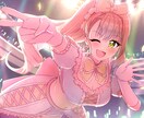 あなた好みのかわいい&かっこいいイラスト制作します 男の子女の子問わずかっこいい&かわいいイラスト描きます♪ イメージ1