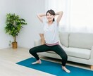 理学療法士が運動指導行います ストレッチ、筋トレ、体の使い方などアドバイスいたします☺︎ イメージ2