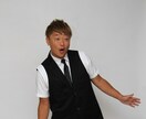 元漫才師があなたの全てのお悩み解決します 借金苦、うつ、人間関係、恋愛、日常など悩んでる人へ イメージ1