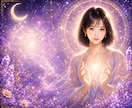 この恋を続けていいか鑑定します 追うか手放すか心を整え見つめます イメージ1