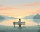 次の一歩に迷ったら：未来へのヒントお届けします あなただけのメッセージ、アドバイスお届けします。 イメージ1