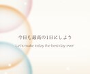 こころの専門家があなたの気持ちに寄り添います ーあなたらしく幸せに生きるためのお手伝いー イメージ1