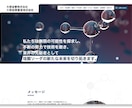 HTML他　豊富な経験を活かしコーディングします デザインに忠実なコーディングを、高品質＆低コストで実現！ イメージ3