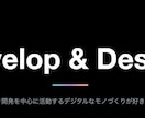 低価格でHP制作しますます 低価格でHP制作します完成URLで納品します イメージ2