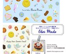視線と心をつかむデザイン！お手頃価格で制作します ２枚以上で割引あり♪おまとめ割でさらにお得！ イメージ5