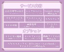 基本料金5万円からホームページの制作を承ります 起業や開業に伴い、自社管理型のHPをご検討中の事業主の皆様へ イメージ4