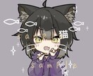 オリジナルのアイコンを制作いたします YouTubeやSNSなどに！ イメージ5