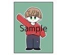 シンプルでポップなアイコンやイラストをお描きします SNSのアイコンなどに是非お使いください！ イメージ3