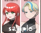 MOZ-3アニスタ対応イラスト作ります 話題の『アニスタ』で動くキャラクターを作成します！ イメージ2