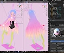 Blenderでフィギュアデータの作り方を教えます 初心者の方でも必ず作れるフィギュア素体データをプレゼント中！ イメージ3