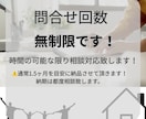 現役建築士&ICママが電気図面をもっと良くします セカンドオピニオン、細かいチェックお任せください！ イメージ4